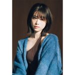 高橋ひかる、バラエティでは見せないしっとりとした眼差しを披露＜blt graph.＞