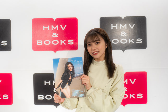 HKT48 地頭江音々、1st写真集「彼女の名前」発売!発売前記念イベントも開催