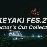 櫻坂46、5thシングル「桜月」の特典映像ダイジェストを公開
