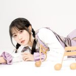 小倉 唯、新曲『秘密1Melody』のリリース日が4/19に決定