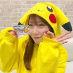 高柳明音、ピカチュウの着ぐるみ姿が可愛すぎると話題