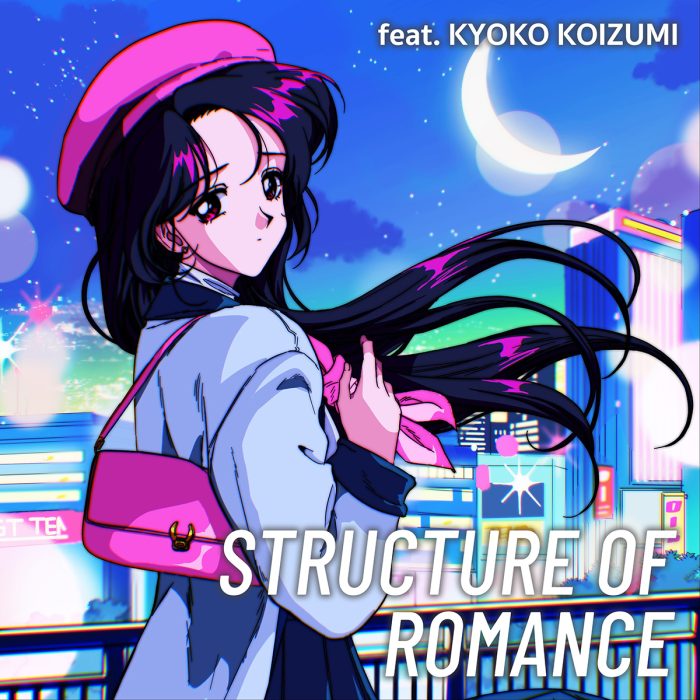 Night Tempo、憧れの小泉今日子とのコラボ曲『Structure Of Romance』が配信スタート