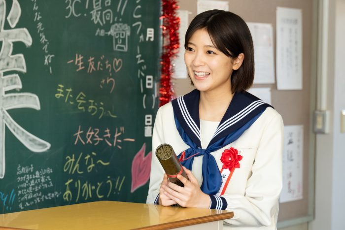 工藤美桜、『リエゾン』第4話でセーラー服姿を披露！片岡凜の同級生役で出演