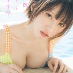 えなこ、ふんわりバスト全開のグラビア披露
