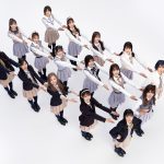 AKB48がユニバーサルミュージックへ移籍発表、合同イベントの可能性は？