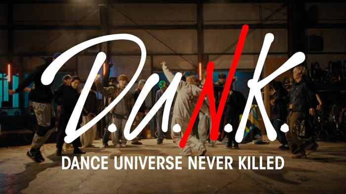 SKY-HI、新曲『D.U.N.K.』のダンスサイファームービーが公開
