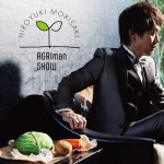 TEAM NACS・森崎博之の舞台「AGRIman SHOW」に、ももいろクローバーZ・百田夏菜子の映像出演が決定