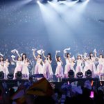 乃木坂46、11周年ライブで3年ぶりに声出し解禁!新キャプテンに梅澤美波が襲名