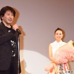 新人賞・TVガイド賞に中川大志、芦田愛菜、松下洸平、岸井ゆきの、間宮祥太朗、奈緒が受賞＜2023年 エランドール賞＞