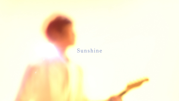 藤巻亮太、オリジナルアルバムから『Sunshine』MVが公開