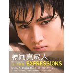 藤岡真威人、少年から大人へと成長する瞬間を沖縄で切り取る！