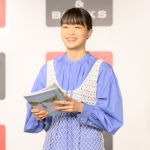 【動画】深川麻衣、写真集イベントでバレンタインのほろ苦い想い出明かす