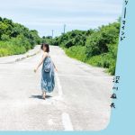 【動画】深川麻衣、写真集イベントでバレンタインのほろ苦い想い出明かす