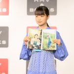 【動画】深川麻衣、写真集イベントでバレンタインのほろ苦い想い出明かす