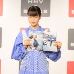 【動画】深川麻衣、写真集イベントでバレンタインのほろ苦い想い出明かす