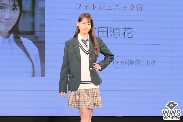 【写真特集】牧田涼花さん、「制服アワード」ランウェイでクール＆キュートな魅力を放つ！＜第10回日本制服アワード＞