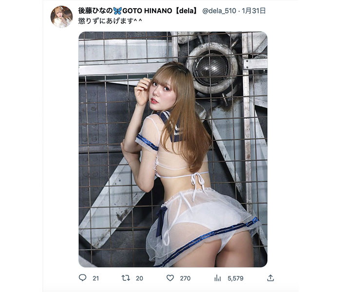 dela・後藤ひなの、スケスケセーラー服で見せる美尻でフェチ心を刺激