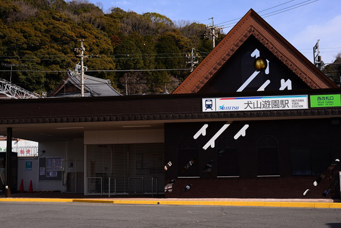 名鉄・犬山遊園駅にパブリックアート設置 地域住民の思い出も反映