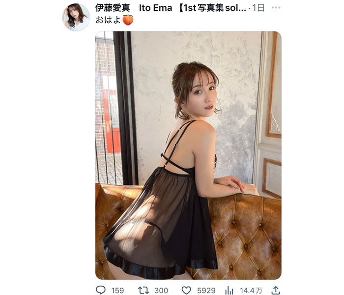 伊藤愛真、透け感ランジェリーでドキドキの「おはよう」投稿にファン歓喜