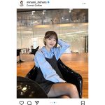 糸原美波、美脚チラリな大人可愛いコーデに反響ぞくぞく