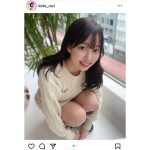 現役JK・琴るり（#よーよーよー）、生脚チラリのニットワンピ姿に「いい笑顔」「天性の魅力」と反響ぞくぞく！