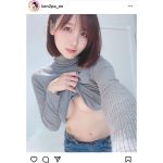けんけんのタートルネックの中身は？