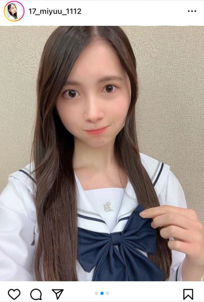 AKB48・水島美結、制服コーデで脚線美披露！「制服かわいすぎる」「似合ってる」と反響も