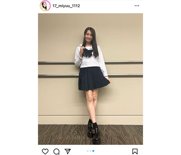 AKB48・水島美結、制服コーデで脚線美披露！「制服かわいすぎる」「似合ってる」と反響も