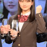 【制服アワード】『日本一制服が似合う女子』はみとゆなさんに決定！＜第10回日本制服アワード＞