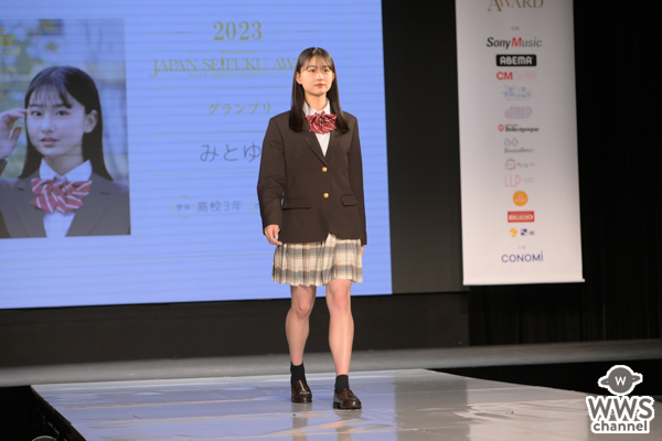 【写真特集】みとゆなさん、「制服アワード」女子GPに喜びの『みとゆなポーズ』！＜第10回日本制服アワード＞