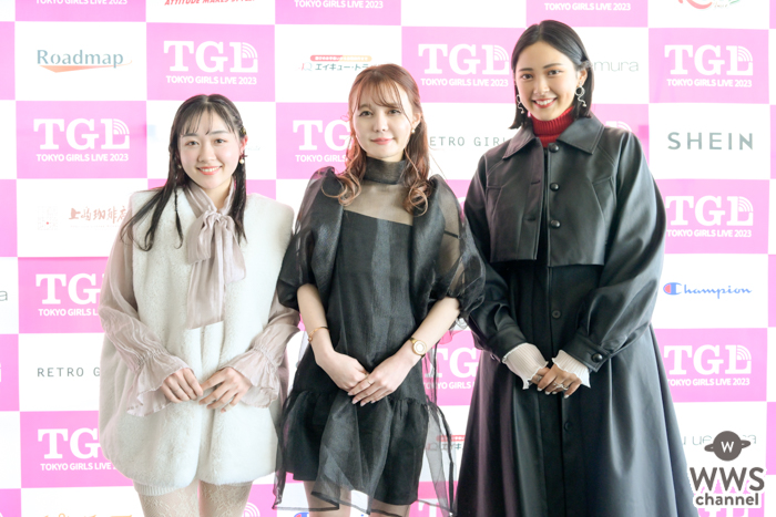 「TGL」オーディションGPはさなさん、準GPは真里愛さん、審査員特別賞は伊桜あか星さんにそれぞれ決定＜TOKYO GIRLS LIVE 2023＞