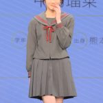 【写真特集】中島瑠菜さん、「制服アワード」でグレーのセーラー服を着こなしにっこりスマイル＜第10回日本制服アワード＞
