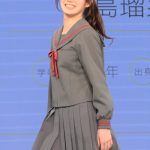 【写真特集】中島瑠菜さん、「制服アワード」でグレーのセーラー服を着こなしにっこりスマイル＜第10回日本制服アワード＞