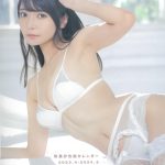 インスタグラビアの女王・似鳥沙也加、1st写真集が5刷りの大快挙！