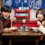 高柳明音が大垣名物・水まんじゅう屋の娘役で出演！「名古屋行き最終列車大垣編」キャスト発表