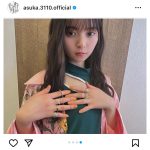 齋藤飛鳥「いい意味で反則すぎますよ！！」、胸元スリットデザインの私服にファンどぎまぎ！