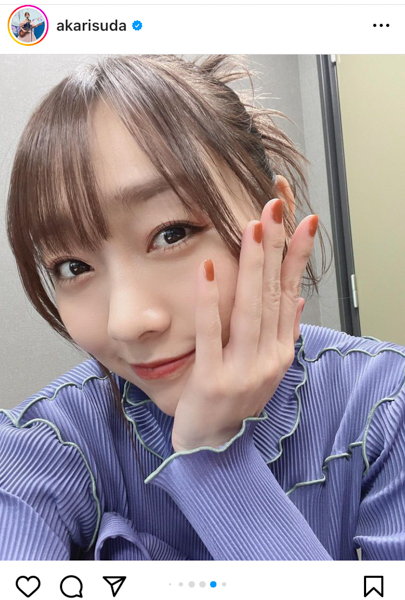 須田亜香里、アシメ衣装で披露した美脚に歓喜の声ぞくぞく