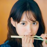 関水渚、水着姿にヘルシーなランジェリーまで『ありのまま』な姿を収めた最新写真集発売