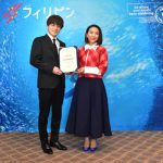 GENERATIONS・白濱亜嵐がフィリピン観光大使に就任「僕らしく大使としての活動に励みたいと思います」