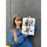Kirariの意外すぎる特技に驚きの声！「可愛さとのギャップがすごすぎる。。」