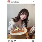 佐藤かれん「角度が天才だ」、胸チラのあざかわショットと反響ぞくぞく