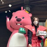 坂巻有紗が高尾山で節分の豆まきに参加！「運気を上昇させて女優のお仕事を頑張る！」
