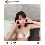 AKB48・田口愛佳、ラストティーンの白ビキニオフショットに反響ぞくぞく