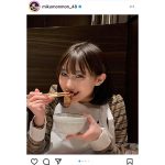 HKT48・田中美久、笑顔いっぱいの焼肉ショットにファン歓喜！