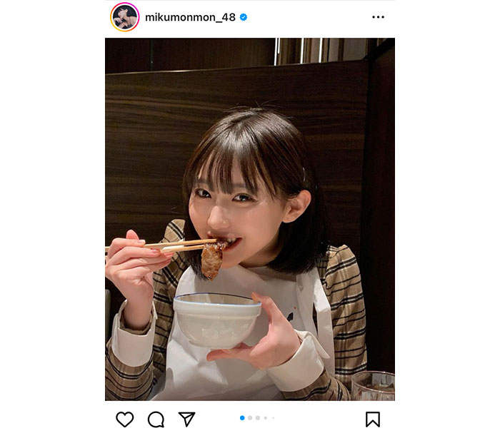 HKT48・田中美久、笑顔いっぱいの焼肉ショットにファン歓喜！