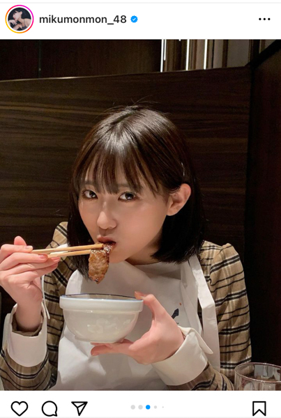 HKT48・田中美久、笑顔いっぱいの焼肉ショットにファン歓喜！