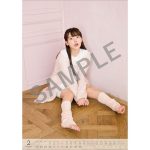 上坂すみれ、ナチュラルな可愛さが凝縮された卓上カレンダー発売中