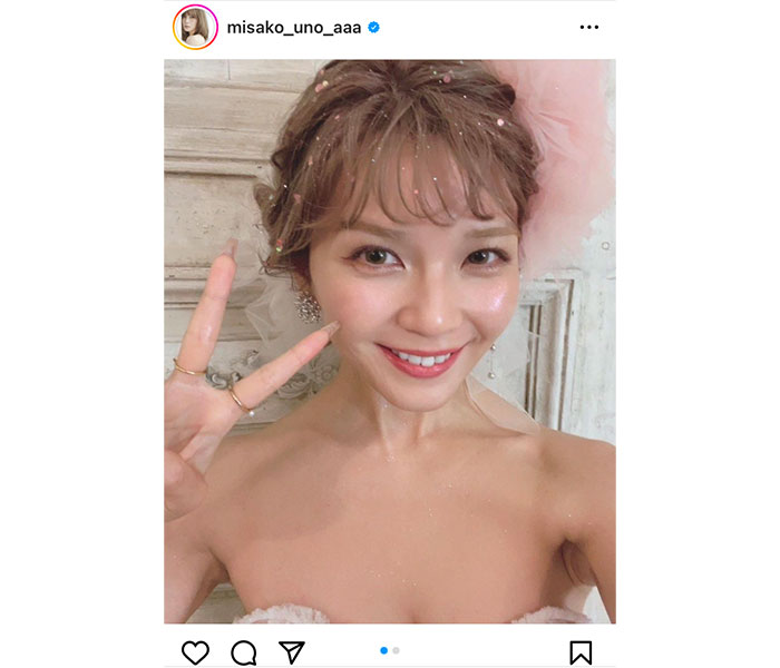 宇野実彩子（AAA）、美麗なデコルテで釘付けにする自撮りショット公開！