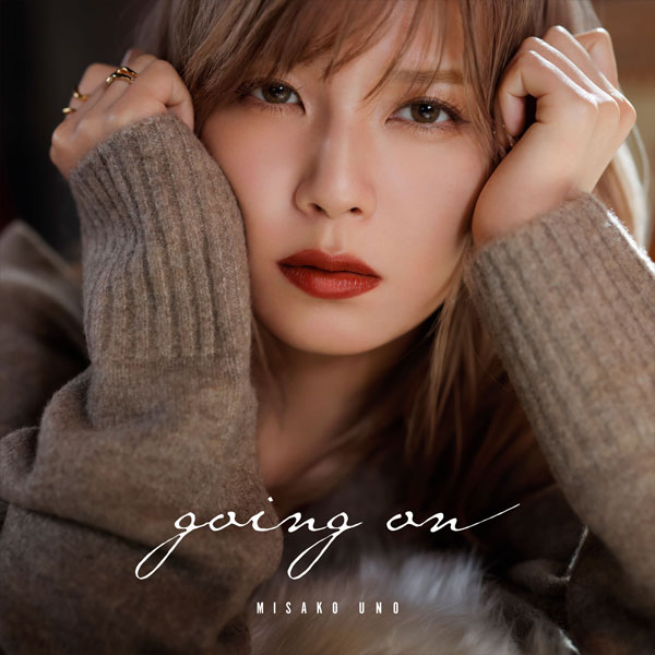 宇野実彩子（AAA）、心に寄り添うエールソング『going on』を配信