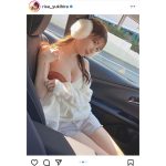 雪平莉左、だんだん脱いでいく車内セクシーなオフショット公開！